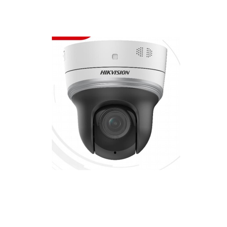 iDS-2DC2204IX-DE3(T5) 海康威视200万2.5寸红外mini P