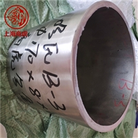 湖南GH6783钴基高温合金弹簧丝带材管材