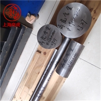 湖南UNS R30783耐高温抗氧化弹簧丝带材管材