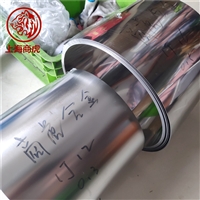 江西UNS R30783钴基高温合金弹簧丝带材管材