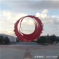 不锈钢齿轮广场景观雕塑 