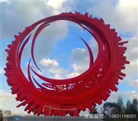  广场不锈钢齿轮景观雕塑 