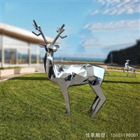 公园动物雕塑  不锈钢切面鹿雕塑