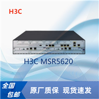 RT-MSR5620/华三H3C企业级高性能路由器