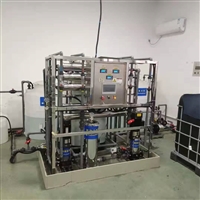 RO纯水设备 二级反渗透设备 工业软化水设备 伟志定制