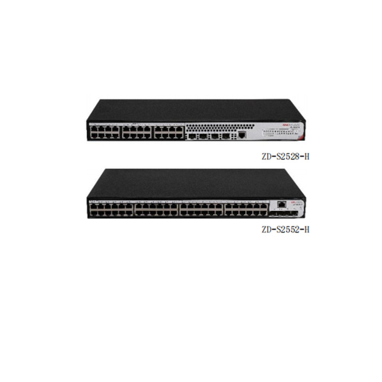 ZD-S2552-H 海康威视弱三层网管以太网千兆交换机 ZD-S2528-H
