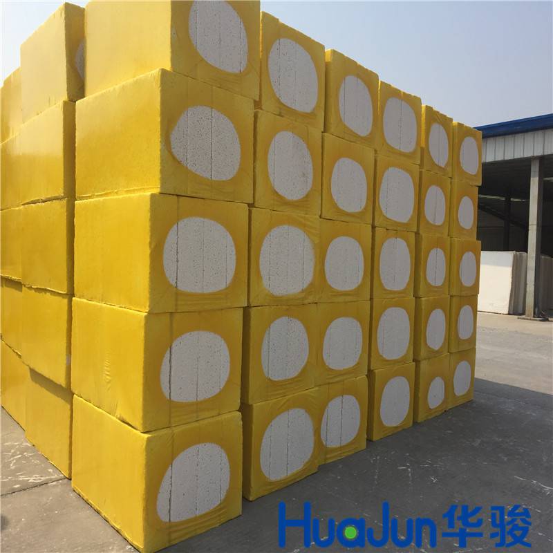 20mm热固复合聚苯乙烯泡沫保温板g型多少钱一个平方