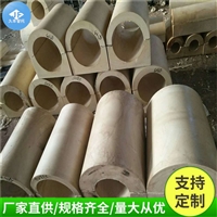 北京东城橡塑木托PEVA板材描述