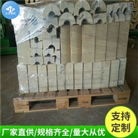 北京东城订做PU冷冻水管木托工艺