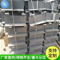 北京东城eva橡塑管道托码生产地