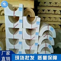 北京西城订做PU冷冻水管木托生产地