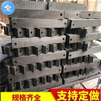 北京朝阳橡塑木托PEVA板材发货地