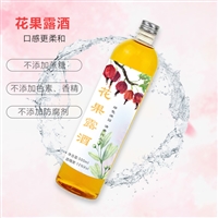 花果露酒OEM贴牌代加工委托生产浸泡配制酒灌装出口外贸