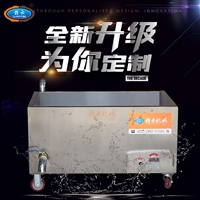 恒温燃气水槽油炸槽，肉丸加工熟化燃气槽