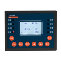 电动机保护器ARD2F LCD显示屏 数字化智能化网络化