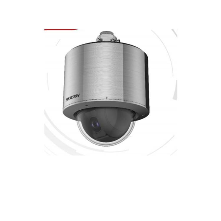 DS-2DC4415-DX(S6)(C) 海康威视400万15倍防爆