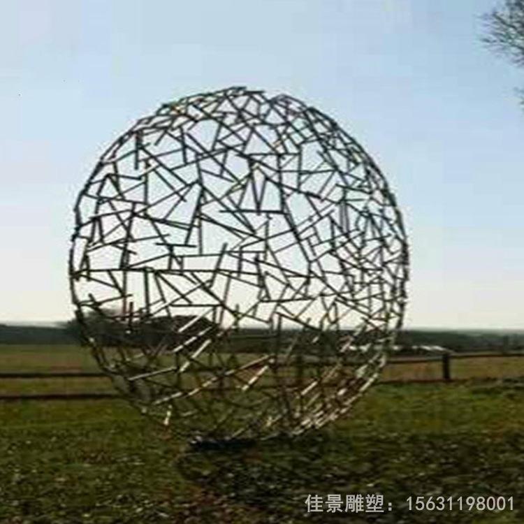 城市镂空球不锈钢景观雕塑