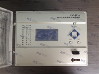 CSD 221数字式电容器保护测控装置