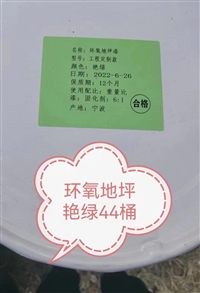 赤峰市回收油漆 涂料  大量回收各种库存涂料 油漆