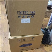 优耐特斯油气分离器4601900030 UD450W空压机油分芯 保养配件