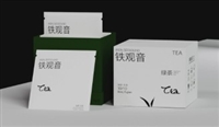 贵州遵义红茶礼盒,湄潭年货包装盒定制