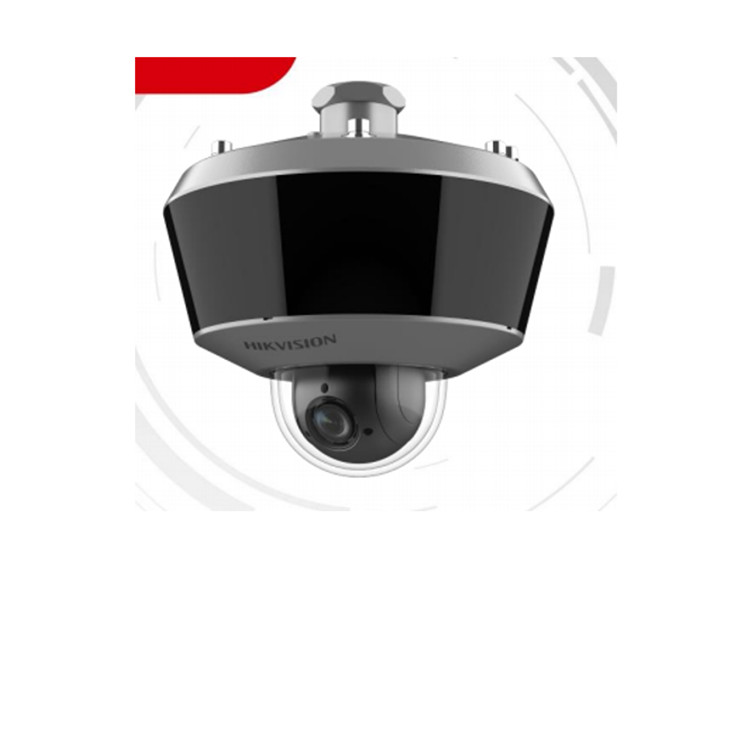 DS-2DC3404I-DX(S6/A) 海康威视400万4倍防爆红外小球