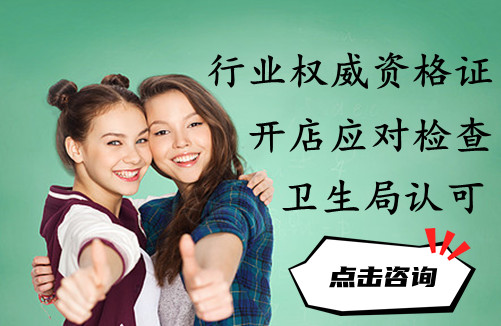 正规报名入口及报考条件_国际物流师报名时间_2025年报考物流师工作方向