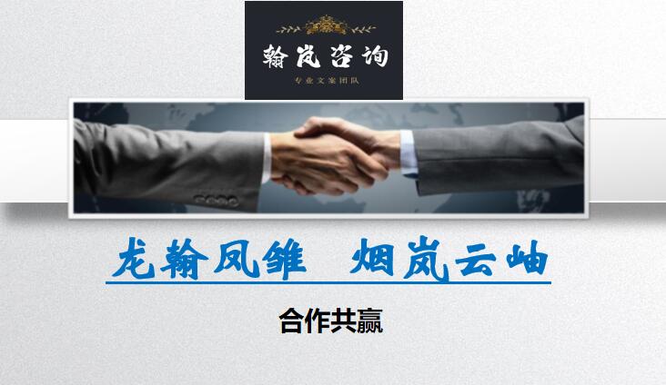 赣州国际陆港打造深赣对口合作的共赢发展新范例