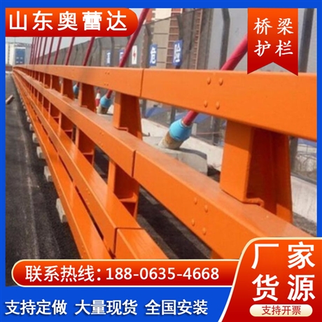 桥梁护栏-镀锌管桥梁景观护栏 