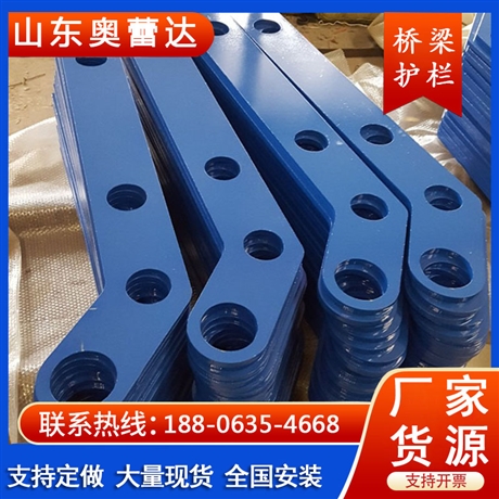 桥梁护栏-桥梁防撞护栏