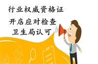 低碳经济师正规考试地点，考试什么时候开始报名