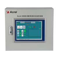 安科瑞Acrel-2000T/A无线测温采集设备 自带蜂鸣器 壁挂安装 用于电力物联网、钢厂、电厂、煤矿等