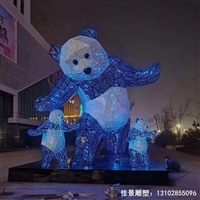 城市地标建筑 不锈钢发光熊雕塑 