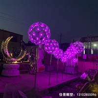 城市景观 不锈钢发光蒲公英雕塑 