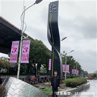 不锈钢精神堡垒雕塑 导视牌广告牌雕塑 