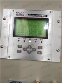 清华紫光eDCAP-603A电动机保护测控装置