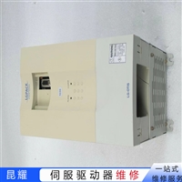 西门子Siemens伺服驱动器主板故障维修流程告知