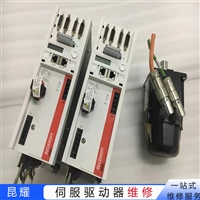 Kollmorgen伺服驱动器主板故障维修商
