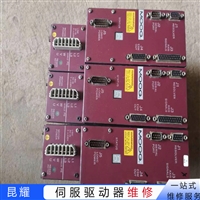 ASTROSYN伺服驱动器主板故障维修总结