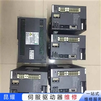 AXOR放大器维修详细解答
