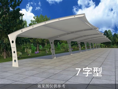 济宁膜结构车棚厂家