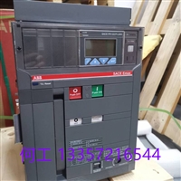 Emax2系列空气断路器 E1B1000 D LI 3P FF 订货号：10145203