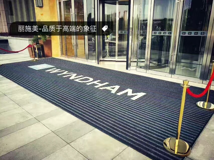 上海除塵防滑地毯