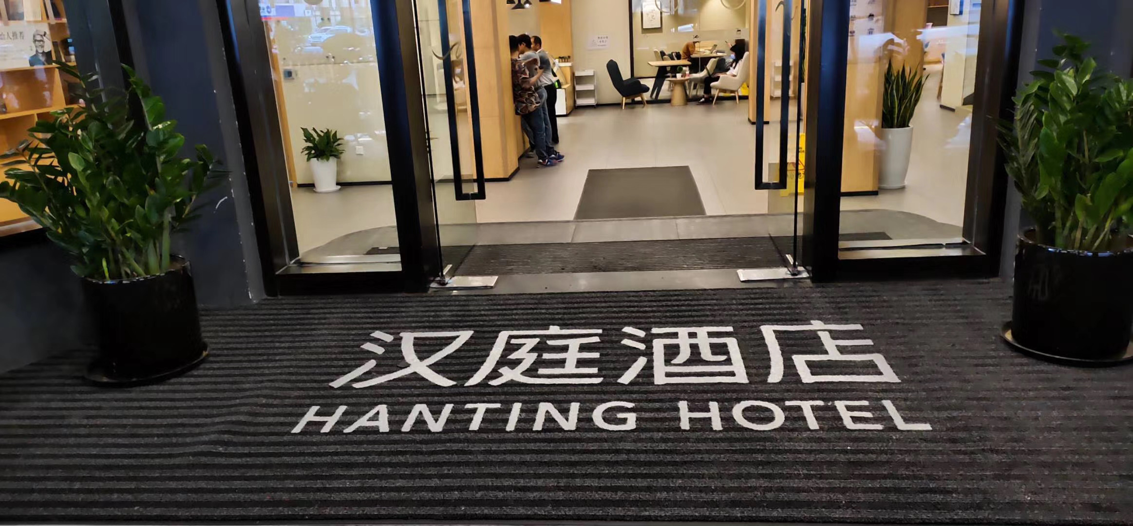 上海電梯防滑地墊定制    定做LOGO電梯地墊