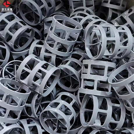 厂家供应 塑料鲍尔环 pp/pvc/pe/cpvc/pvdf/pph鲍尔环 多种规格-搜了