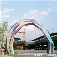  广场不锈钢发光拱门雕塑 