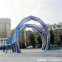 不锈钢城市发光拱门雕塑 