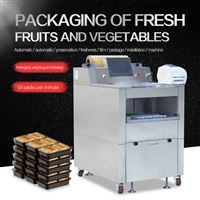 自动保鲜膜覆膜水果蔬菜包装机