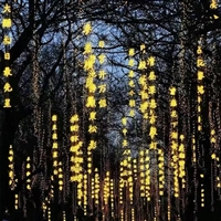 霓虹灯 吊挂诗词条幅 公园街道创意树木亮化 景观防水