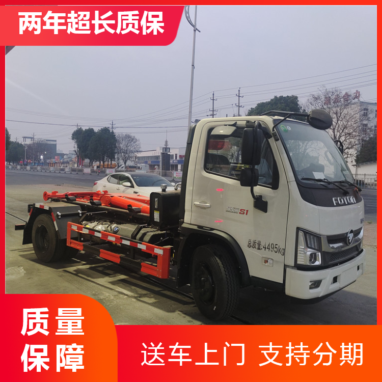 福田瑞沃金刚S1勾臂式垃圾车 福田黄牌11.4吨勾臂车 地下室勾臂车